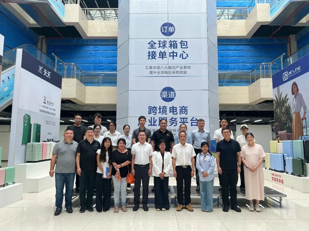 深化中柬经贸互通，共拓跨境蓝海｜柬埔寨商业部副国务秘书斯维娜丽女士到访平湖市跨境电商产业园区
